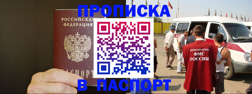 форма 3 в Всеволожске